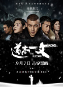 欧美美臀诱惑