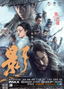 中文字幕第4页