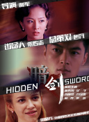 免费看91片