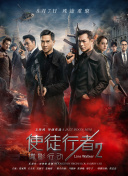 国产伦精品一区二区三区在线观看