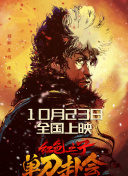 亚洲电影在线免费观看