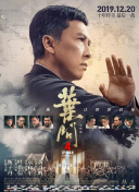 梅花十三美图