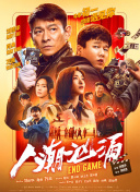 手机看片亚洲