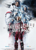 久久久久国产