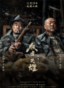 伊人久久大香线
