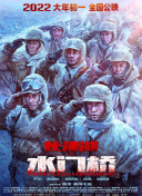 挺进老师的紧窄的小肉六视频