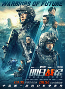 西野翔中文久久精品字幕