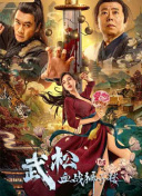 调教她
