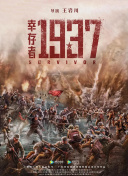亚洲精品66