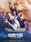 国产精品特黄一级国产大片