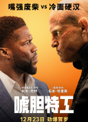 男j女p
