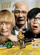 久久精品成人国产午夜