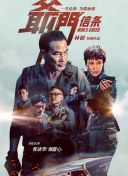 国产一级特黄a大片免费