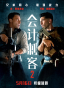 中文字幕第一页在线播放