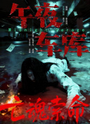 亚洲成人自拍视频
