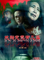 亚洲欧洲校园自拍都市
