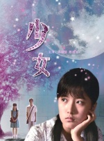 微星进入bios