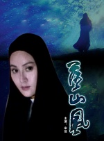 在线电影一区二区三区