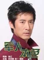 亚洲欧美日韩另类在线一