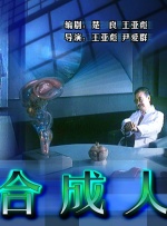 欧美作爱福利免费观看视频