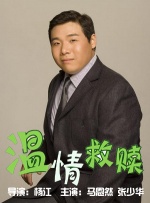 姐姐的事情
