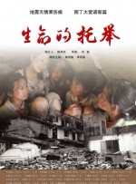 音乐老师的兔子可爱视频大全