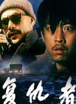 我哥哥的妻子4