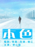 马娜梅