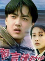 秋蝉电视剧免费播放在线观看高清