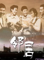国产精品高清久久久久久久
