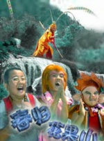 胸大的姑娘日本播放