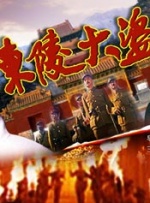 丝袜二区