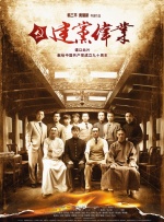 91国内直播在线观看
