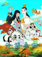 亚洲日本一区二区三区在线不卡