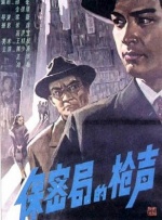青草国内精品视频在线观看