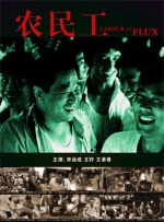 蜜臀91精品国产高清在线观看