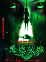 美女100无遮挡