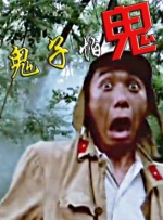 风俗业教育女