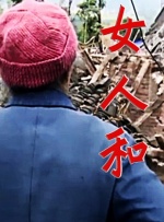 91福利视频在线观看