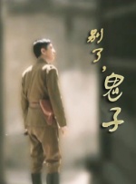 h在线视频免费观看完整版