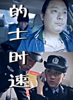 马赛克日本电影观看网站