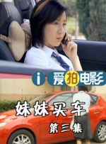 久久久久久综合七次郎