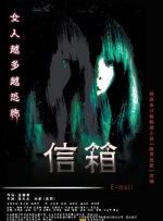 中文字幕欧美日韩