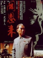 邻居姐姐的谈话