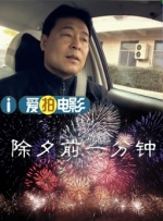 草草影院发布页