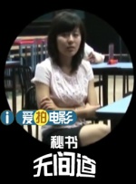 久久成人福利视频