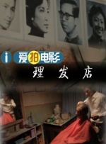 色综合91久久精品中文字幕