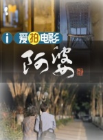 捆绑调教theporn