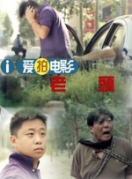 亚洲看