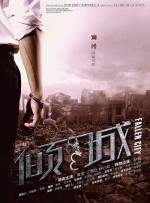 国产免费观看久久黄av片涩av